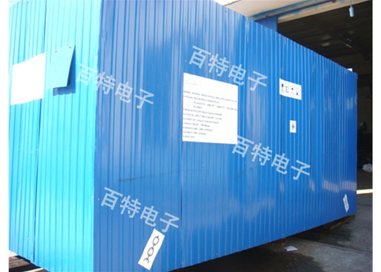 待出口設(shè)備