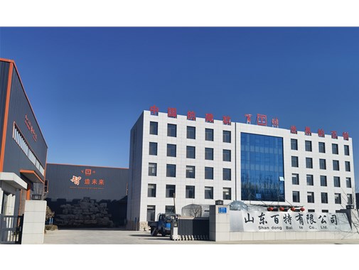 “講信用、重自律、守規(guī)矩”讓它成為一種習(xí)慣