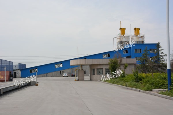 充填站項(xiàng)目現(xiàn)場圖